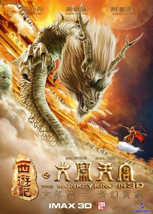 日本川崎医科大学文凭毕业证怎么制作